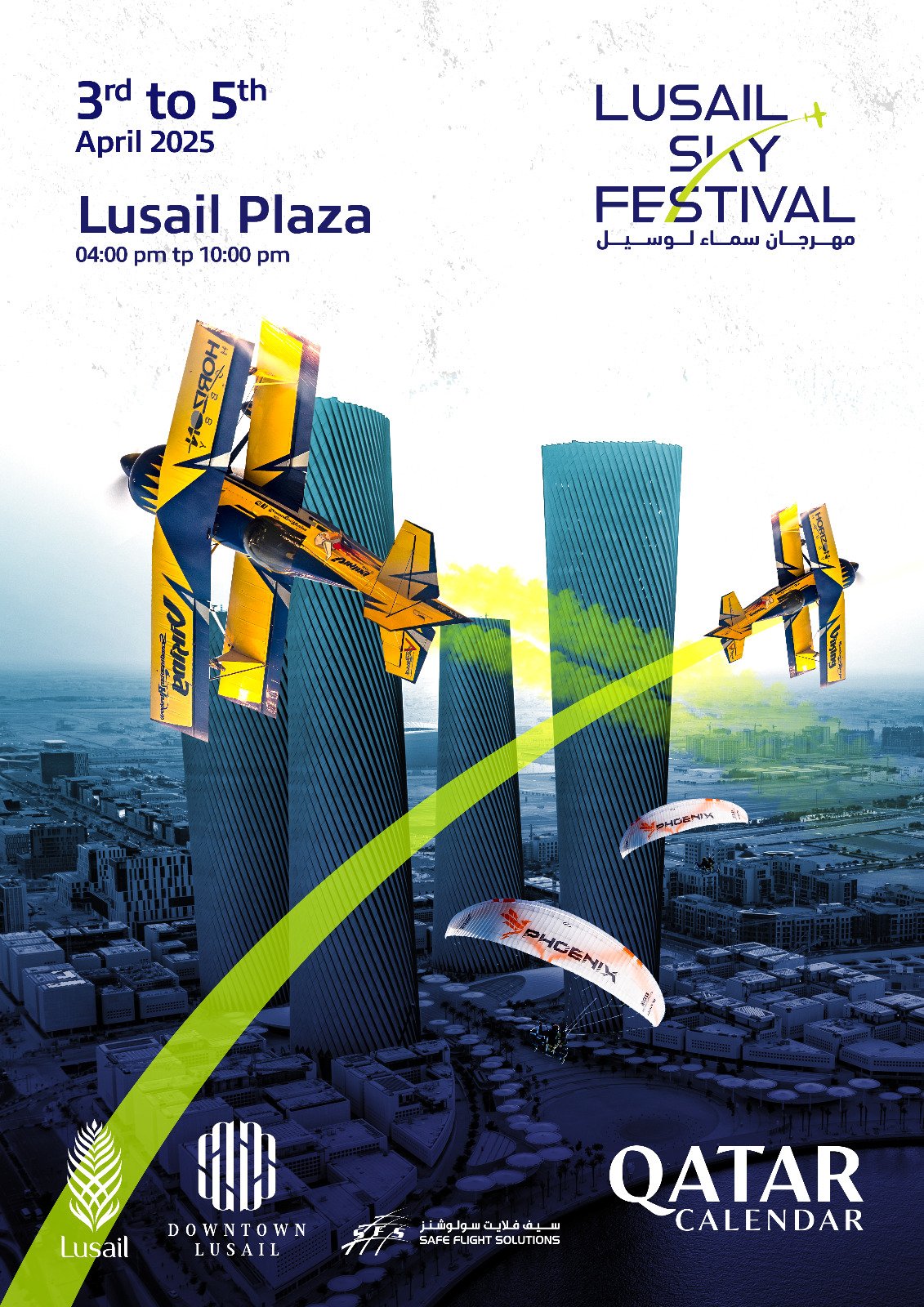 WhatsApp Image 2025-03-21 at 20.46.26_0230af11